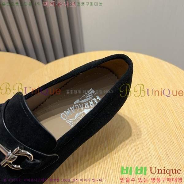 ䷹  FW655715-4