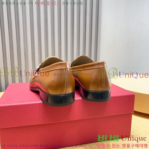 ䷹  FW655714-2