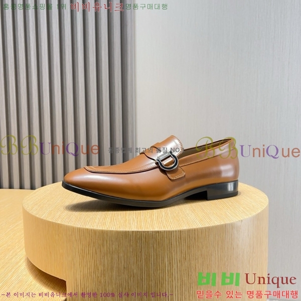 ䷹  FW655714-2