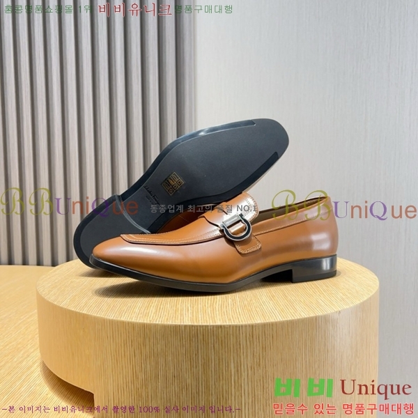 ䷹  FW655714-2