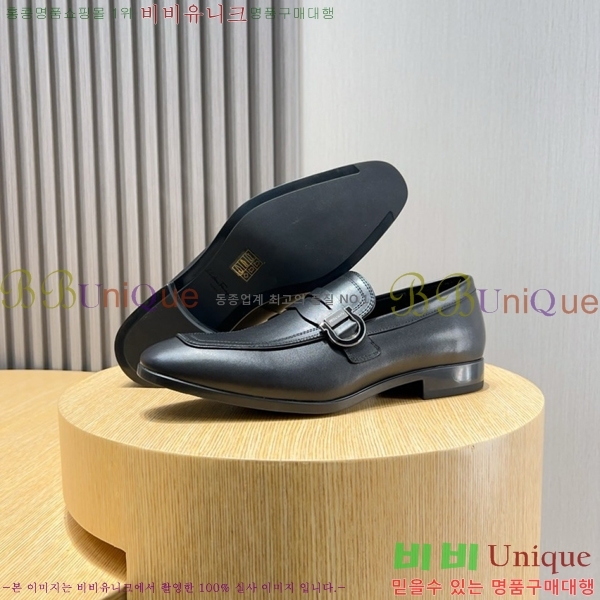 ䷹  FW655714-3