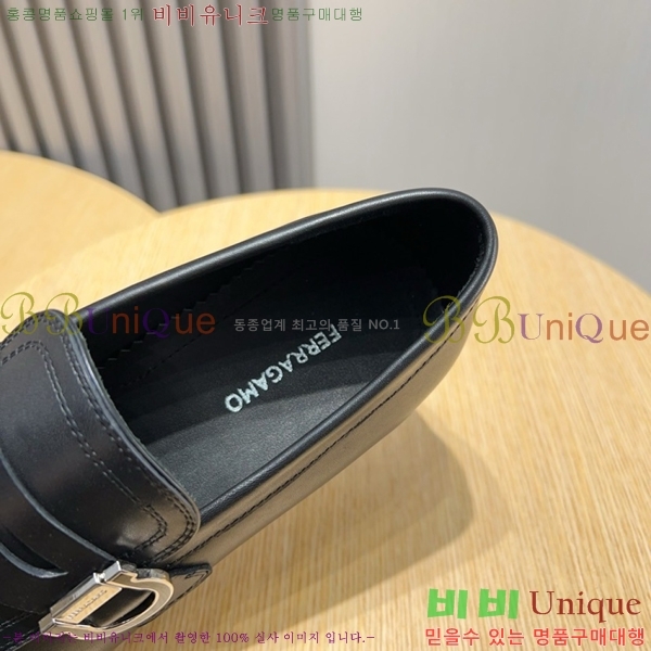 ䷹  FW655714-3