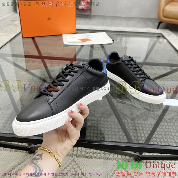 ���� �����޽� ����Ŀ�� HR599083-4