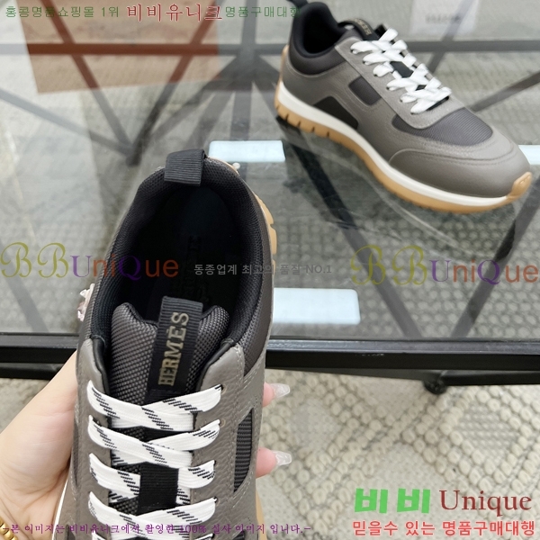 ���� �����޽� ����Ŀ�� HR599081-1