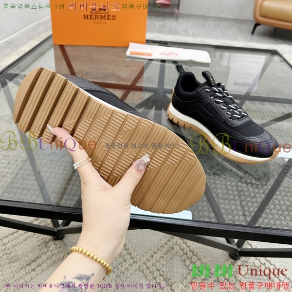 ���� �����޽� ����Ŀ�� HR599081-7