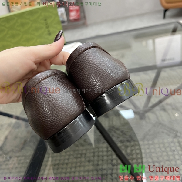    GU603318-4