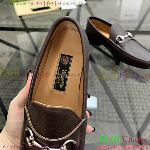    GU603318-4