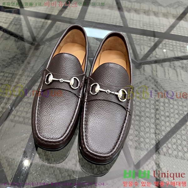    GU603318-4