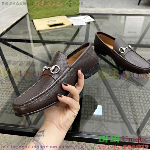    GU603318-4