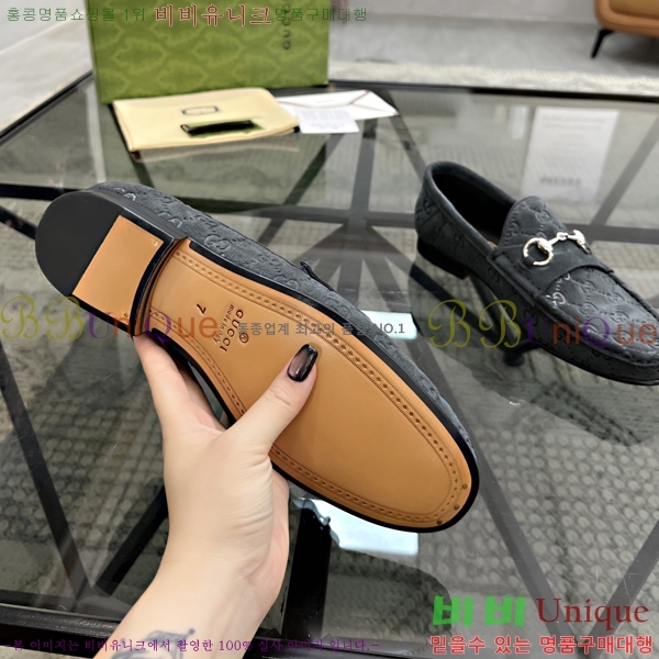    GU603318-6