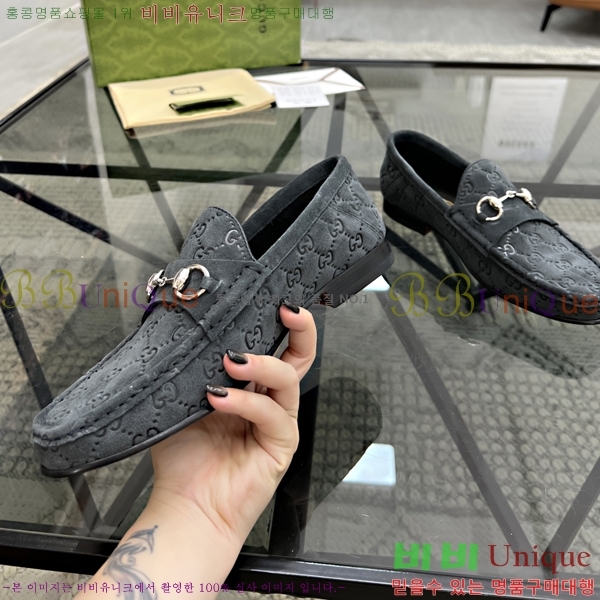    GU603318-6