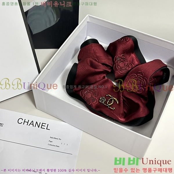  *  Ǽ縮 CH1205099-3