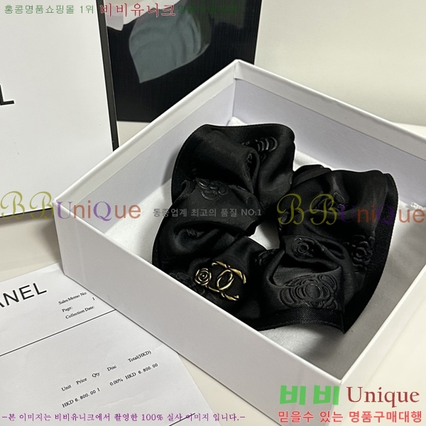 *  Ǽ縮 CH1205099-1