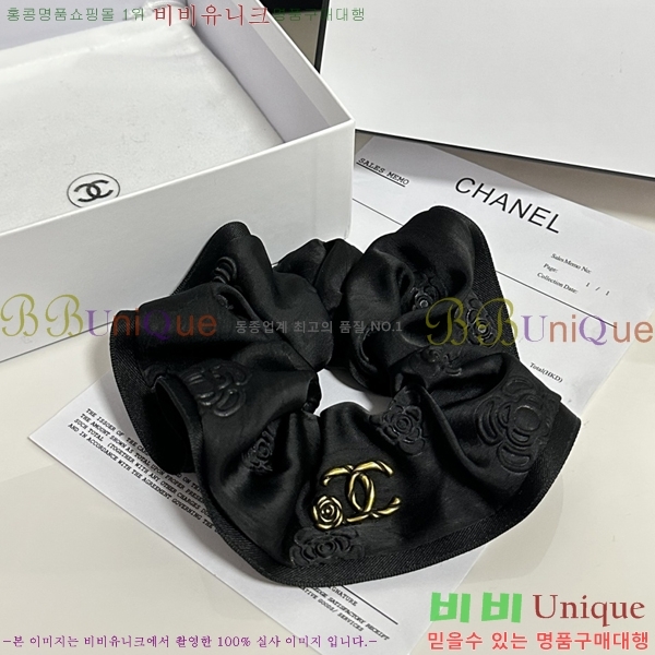  *  Ǽ縮 CH1205099-1