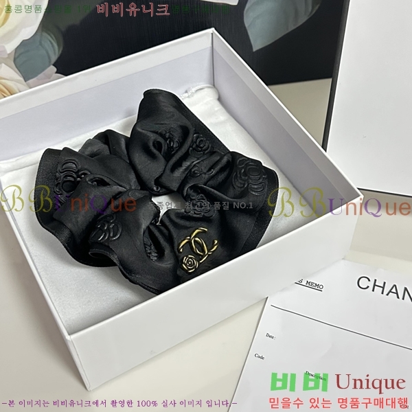  *  Ǽ縮 CH1205099-1