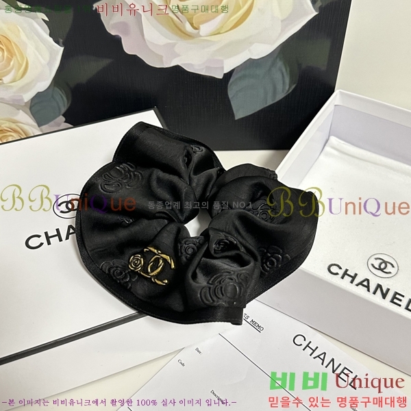  *  Ǽ縮 CH1205099-1