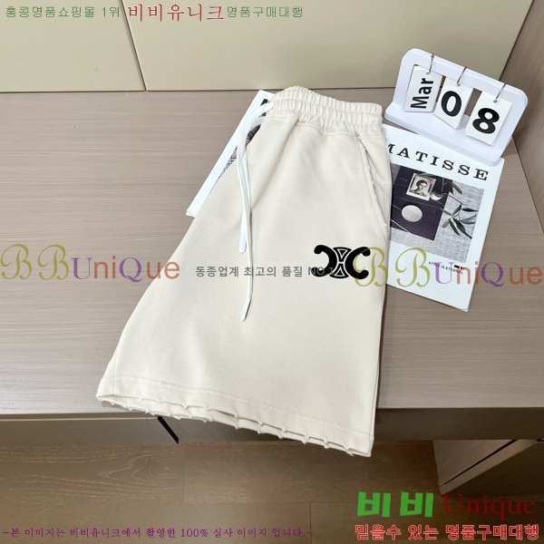   ݹ CL97041