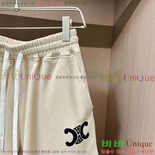   ݹ CL97041