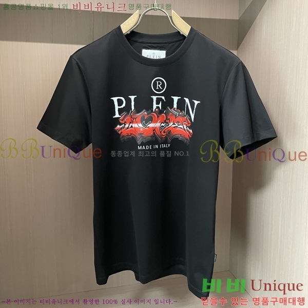  ʸ÷  Ƽ PP974502