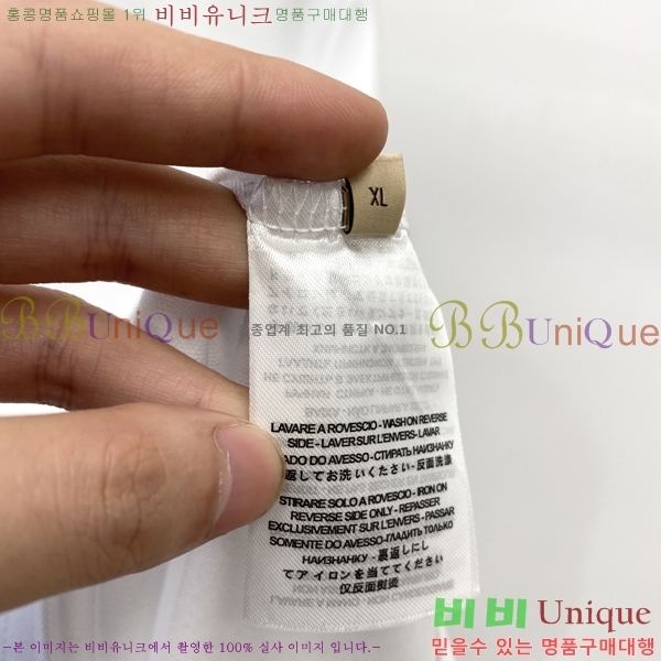    īƼ 19D2542340-2
