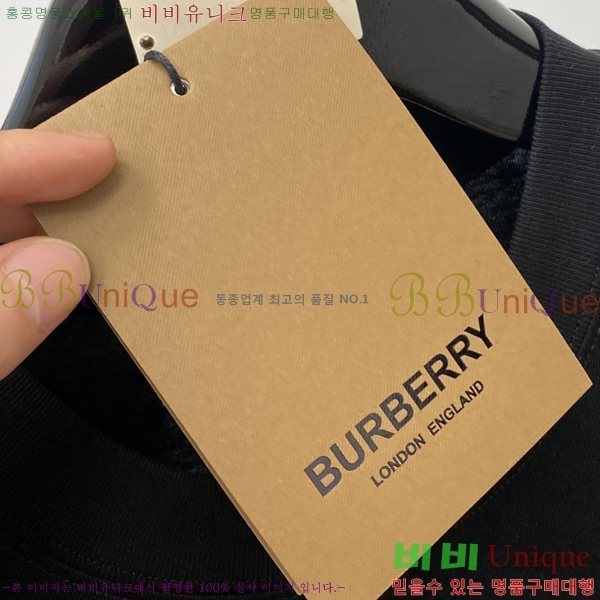    Ƽ 17BU254232-5