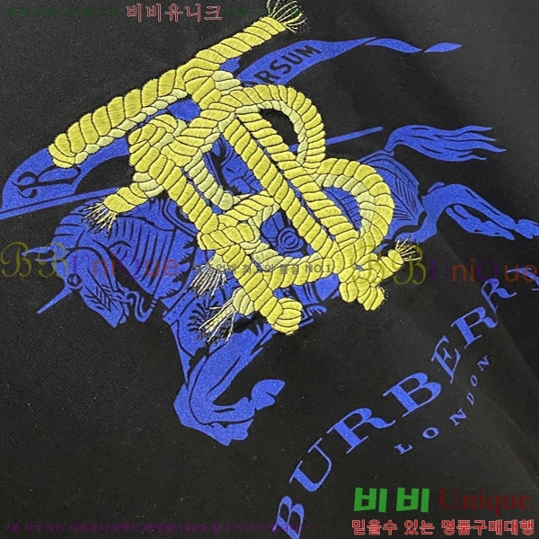    Ƽ 17BU254232-5