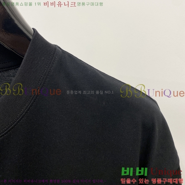    Ƽ 17BU254232-5