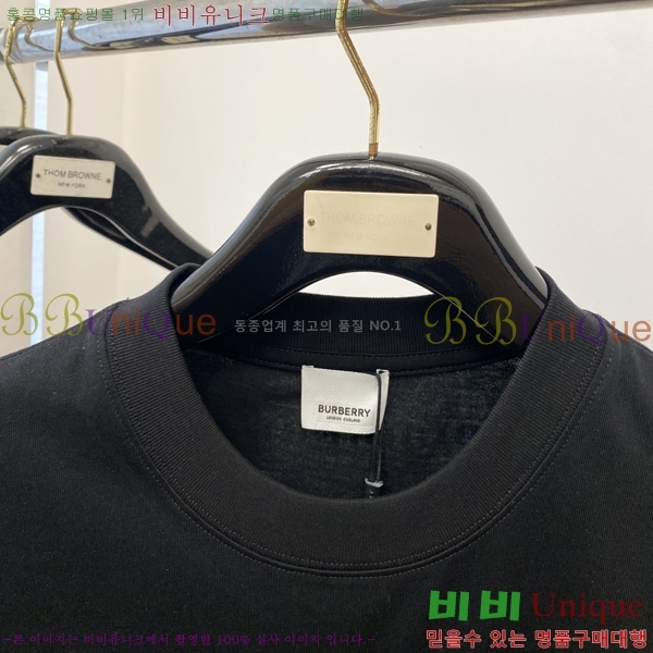    Ƽ 17BU254232-5