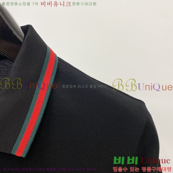   ī Ƽ 20GU2542382-3