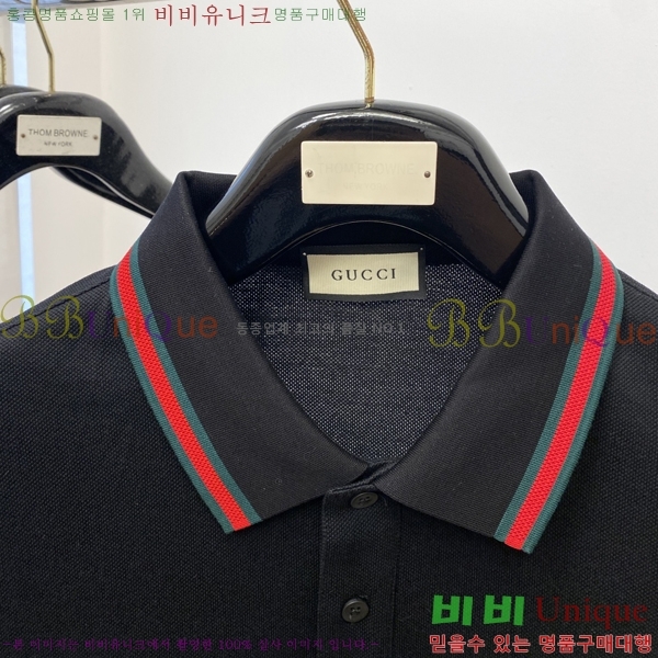   ī Ƽ 20GU2542382-3