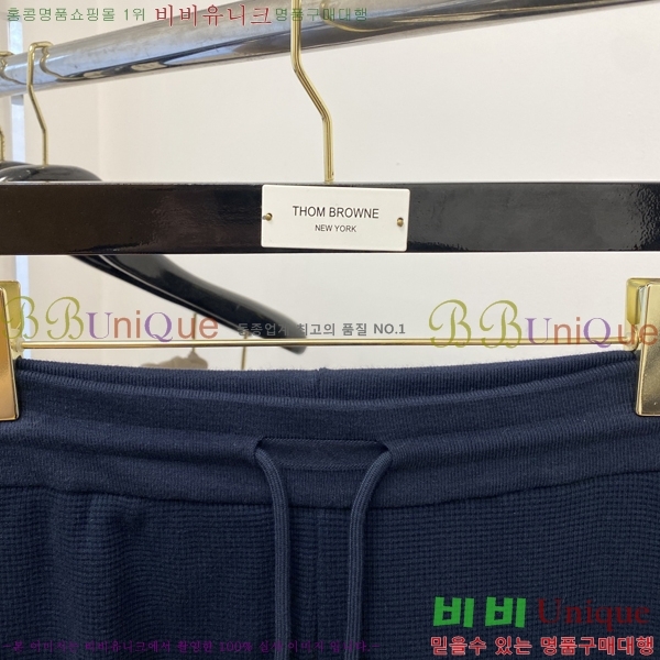     18TB2542353-2