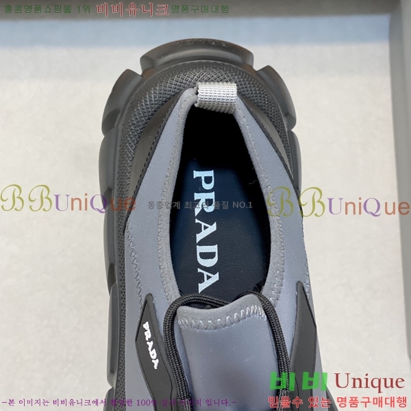   Ŀ PR57644-5