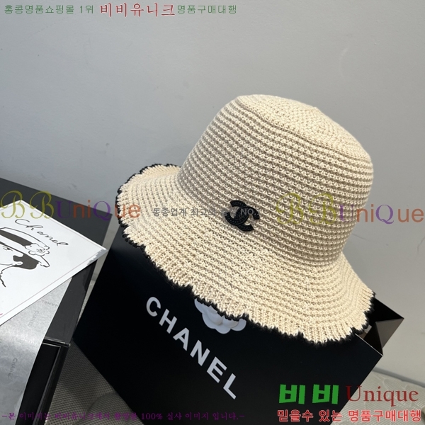   CH25208747-2