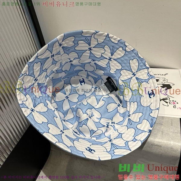   CH25208746