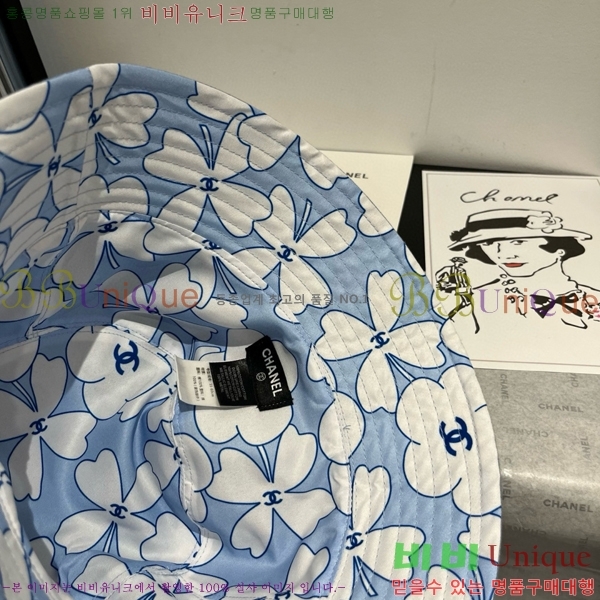   CH25208746