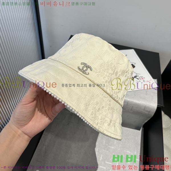   CH25208745-2