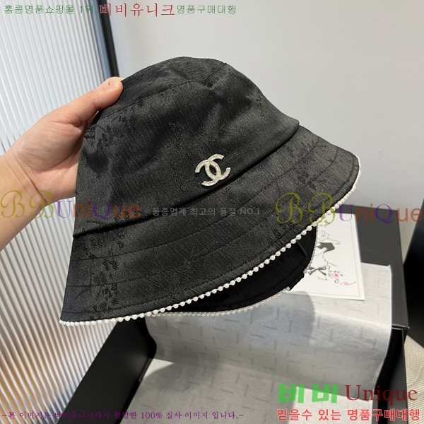  CH25208745-1
