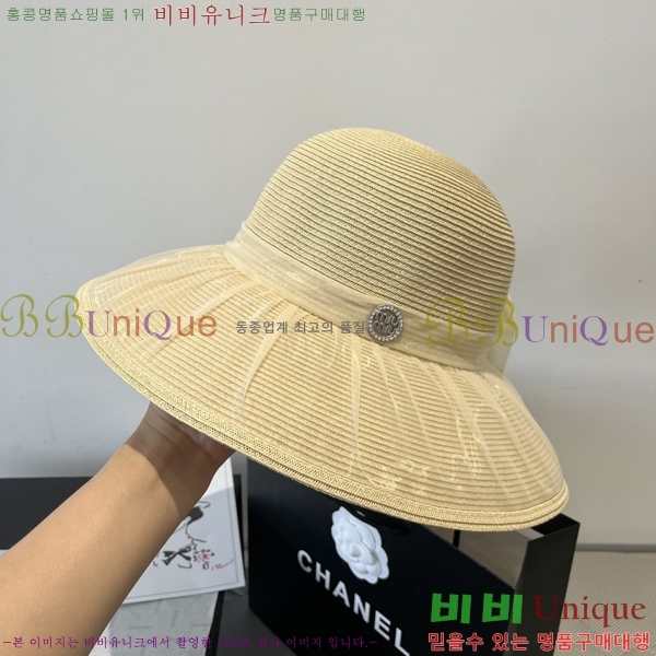 ̿̿  MU221311-2