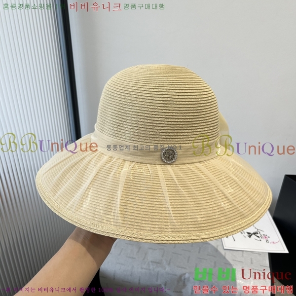 ̿̿  MU221311-2