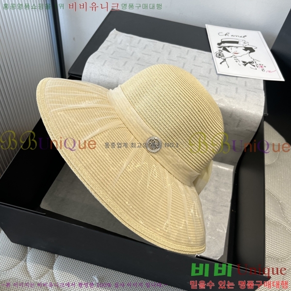 ̿̿  MU221311-2
