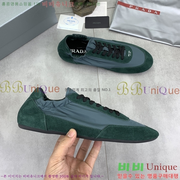   Ŀ PR57645-2