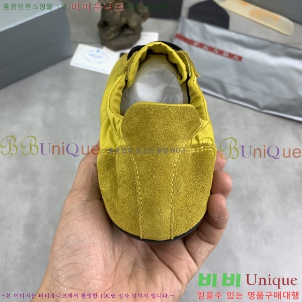   Ŀ PR57645-3