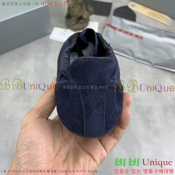  Ŀ PR57645-4