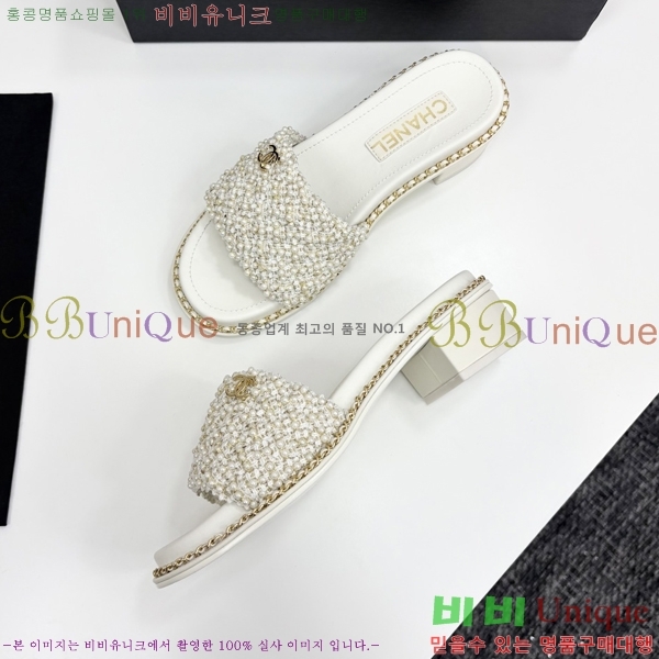  *    33HC2542114-1