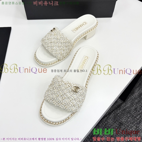  *    33HC2542114-1