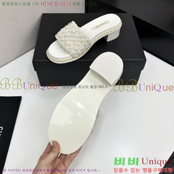  *    33HC2542114-1