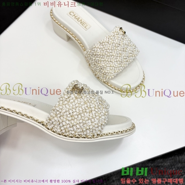  *    33HC2542114-1