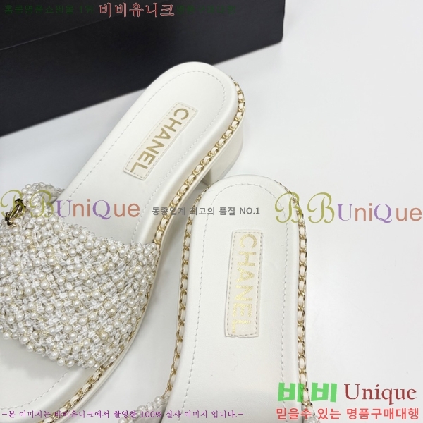  *    33HC2542114-1
