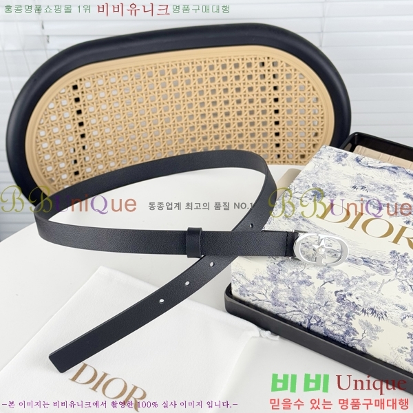 #   Ʈ DI545532-6 2CM