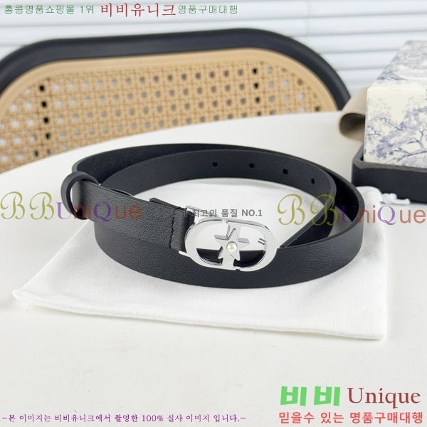 #   Ʈ DI545532-6 2CM